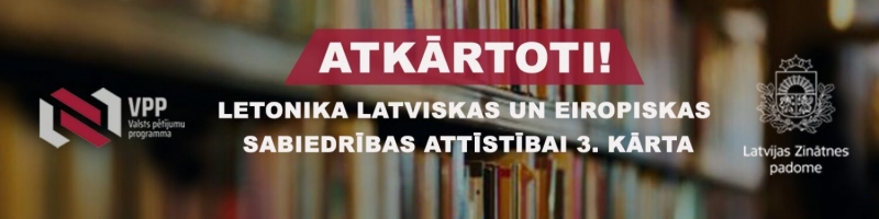 Letonika latviskas un eiropeiskas sabiedrības attīstībai 3.kārta logo