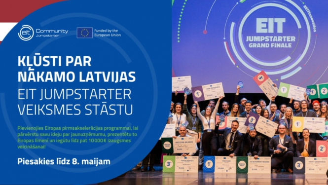 EIT JUMPSTARTER
