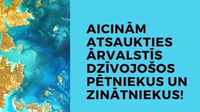 Izglītības un zinātnes ministrija īstenos valsts pētījumu programmu par latvisku un eiropeisku zināšanu sabiedrību