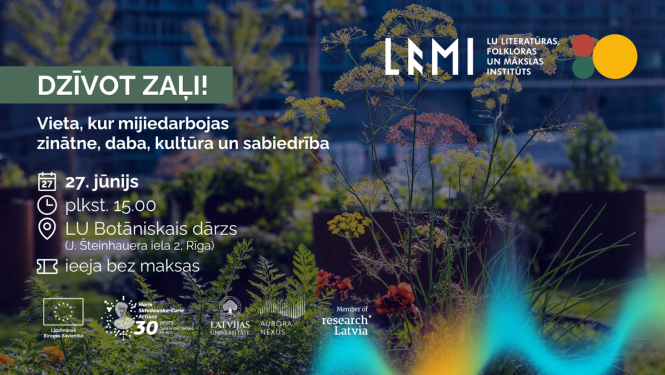 Latvijas Universitātes Literatūras, folkloras un mākslas institūta 80 jubileja 