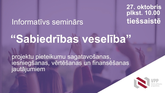 Semināra baneris ar aktuālo informāciju
