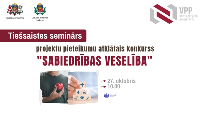 "Sabiedrības veselība" baneris