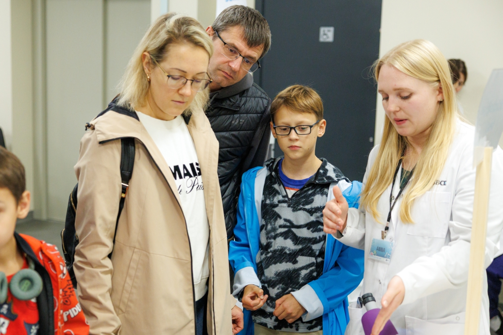 BioPhoT | Zinātnieku nakts 2026