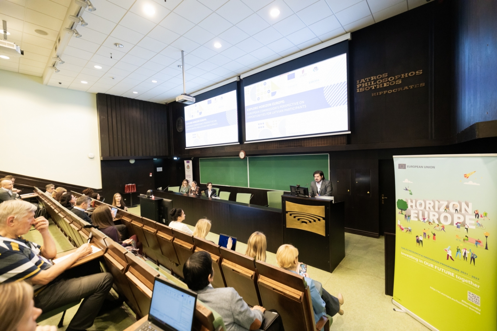 Informatīvais seminārs "Apvārsnis Eiropa: Eiropas Komisijas redzējums par iespējām dalībniekiem no Latvijas”
