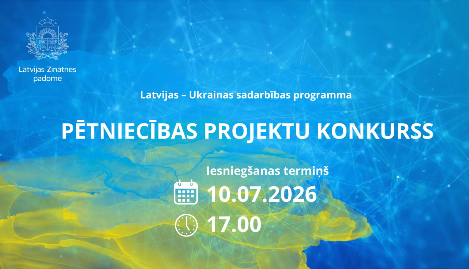 Latvijas Ukrainas pētniecības projektu konkurss 2026