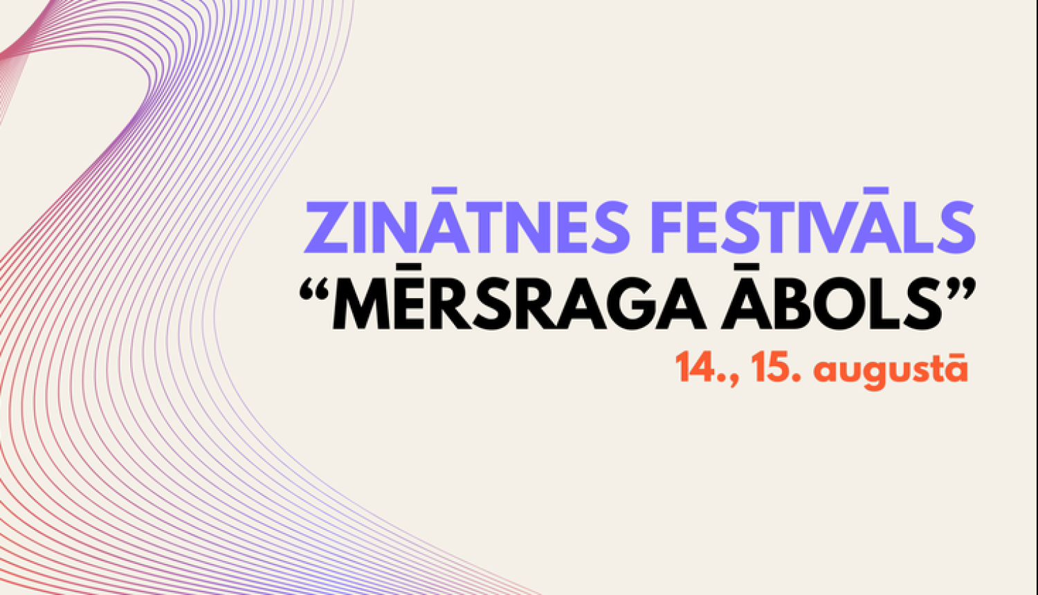 Zinātnes festivāls Mērsraga ābols