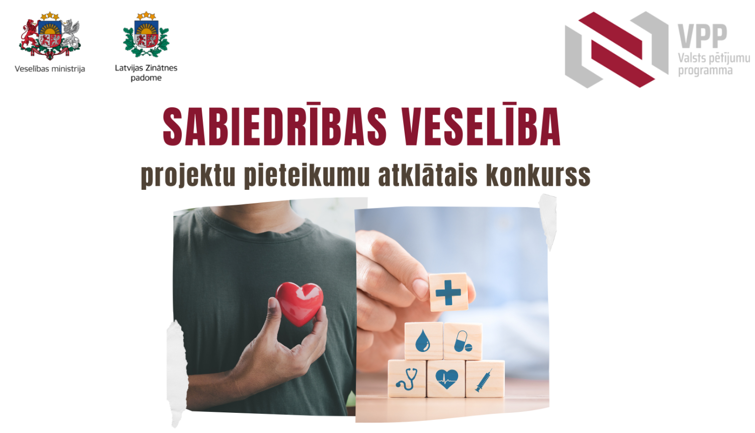 Sabiedrības veselības valsts pētījumu programma