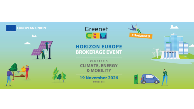 GREENET Brokerage Event