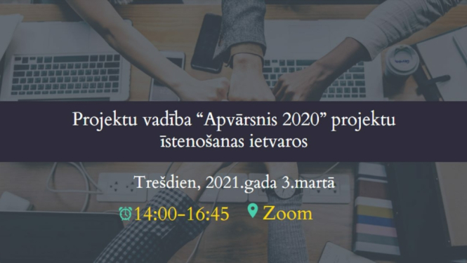 Apvārsnis 2020 projektu īstenotāji dalīsies pieredzē