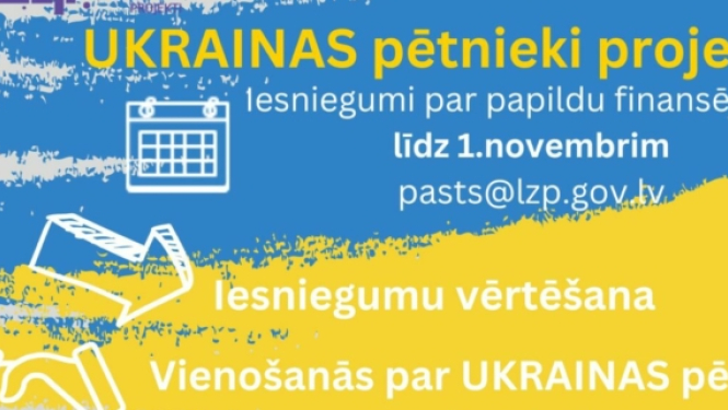 Veikti grozījumi nolikumā par Ukrainas civiliedzīvotāju dalību jau īstenojamos fundamentālo un lietišķo pētījumu projektos
