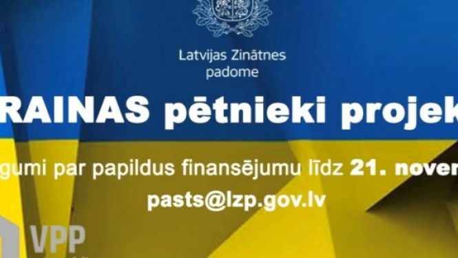 Veikti grozījumi nolikumā par Ukrainas civiliedzīvotāju dalību jau īstenojamos valsts pētījumu programmas “Letonika latviskas un eiropeiskas sabiedrības attīstībai” 1. un 2. kārtas projektos