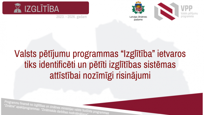 Valsts pētījumu programmas Izglītībā apstiprināto projektu informācijas pieteikums