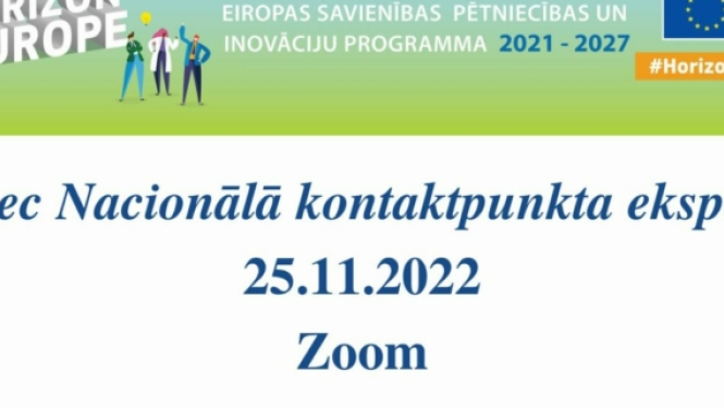 Interesentiem iespēja tikties ar programmas Apvārsnis Eiropa Nacionālā kontaktpunkta eksperti 25.novembrī