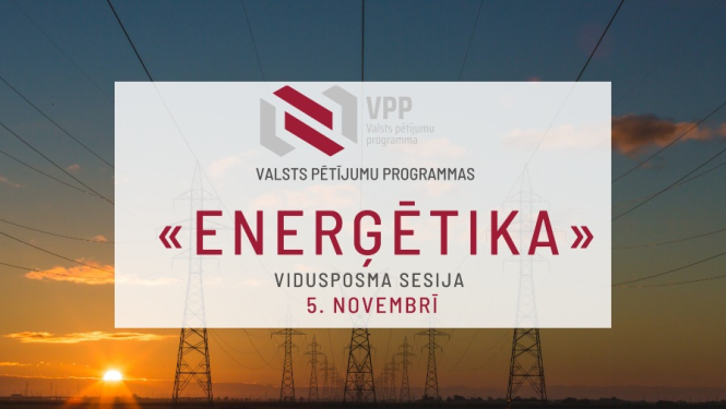 5. novembrī notiks valsts pētījuma programmas “Enerģētika” projektu vidusposma sesija