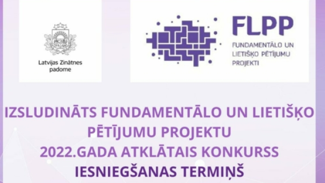 Latvijas Zinātnes padome izsludina fundamentālo un lietišķo pētījumu projektu 2022. gada atklāto konkursu