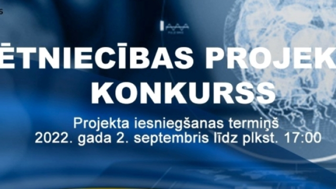 2022.gada pētniecības projektu konkurss