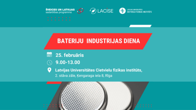 Bateriju industrijas diena