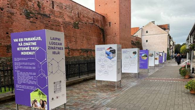 Zinātnes iela Rīgā (Torņa ielā 4)