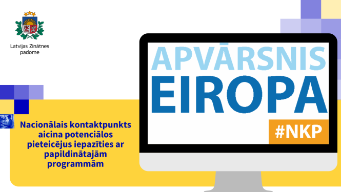 Ilustratīvs attēls Apvārsnis Eiropa aicina iepazīties ar papildinātajām programmām