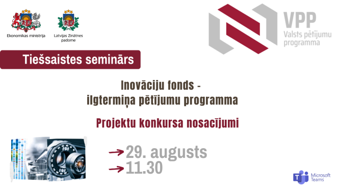 VPP Inovāciju fonda tiešsaistes seminārs