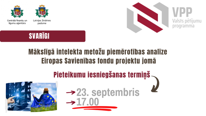 VPP CFLA nosledzas projektu pieteikumu konkurss