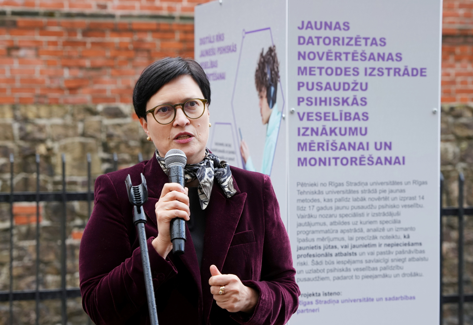 Aiga Balode Veselības ministrijas Valsts sekretāra vietniece digitalizācijas un pārmaiņu vadības jautājumos