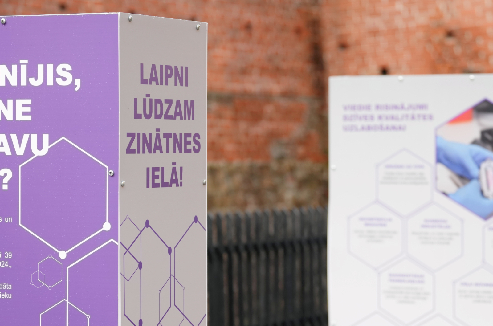 Zinātnes ielas atklāšana 2025