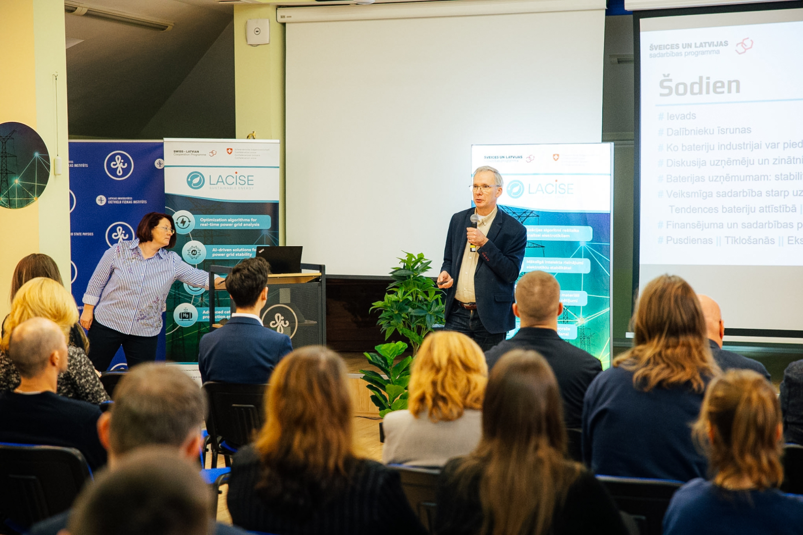 Bateriju industrijas diena