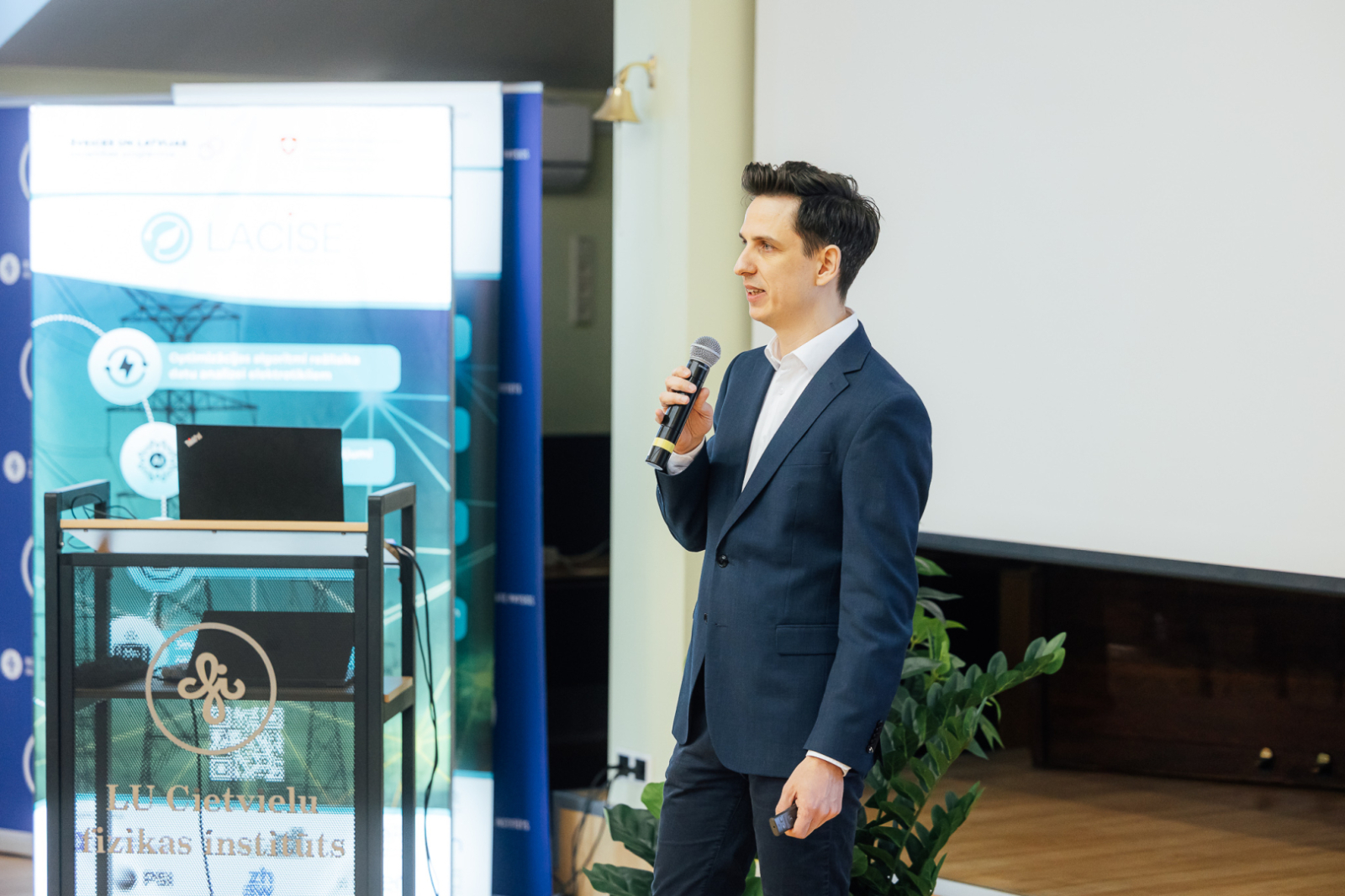 Bateriju industrijas diena