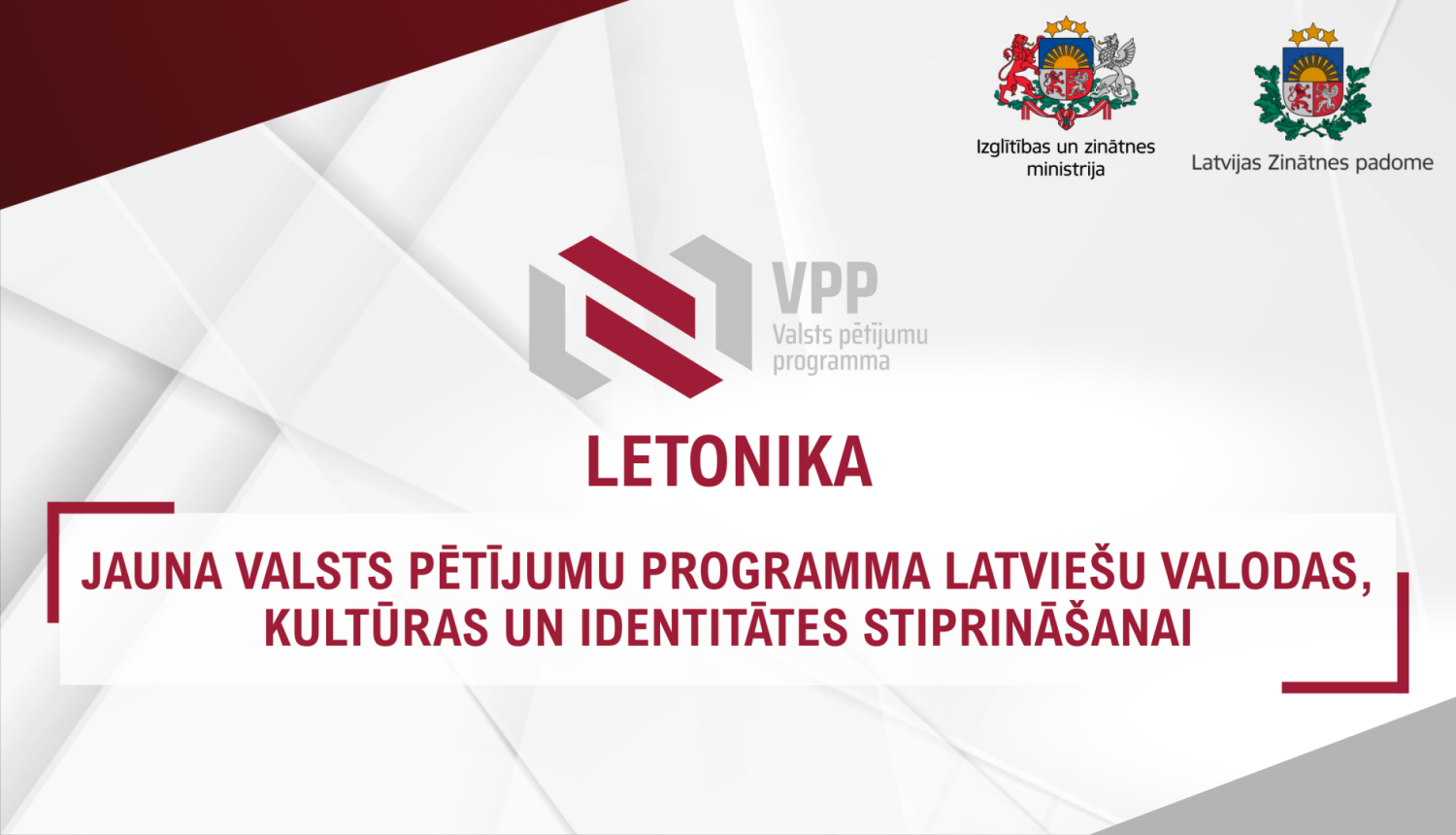 Valsts pētījumu programma LETONIKA 2025-2028