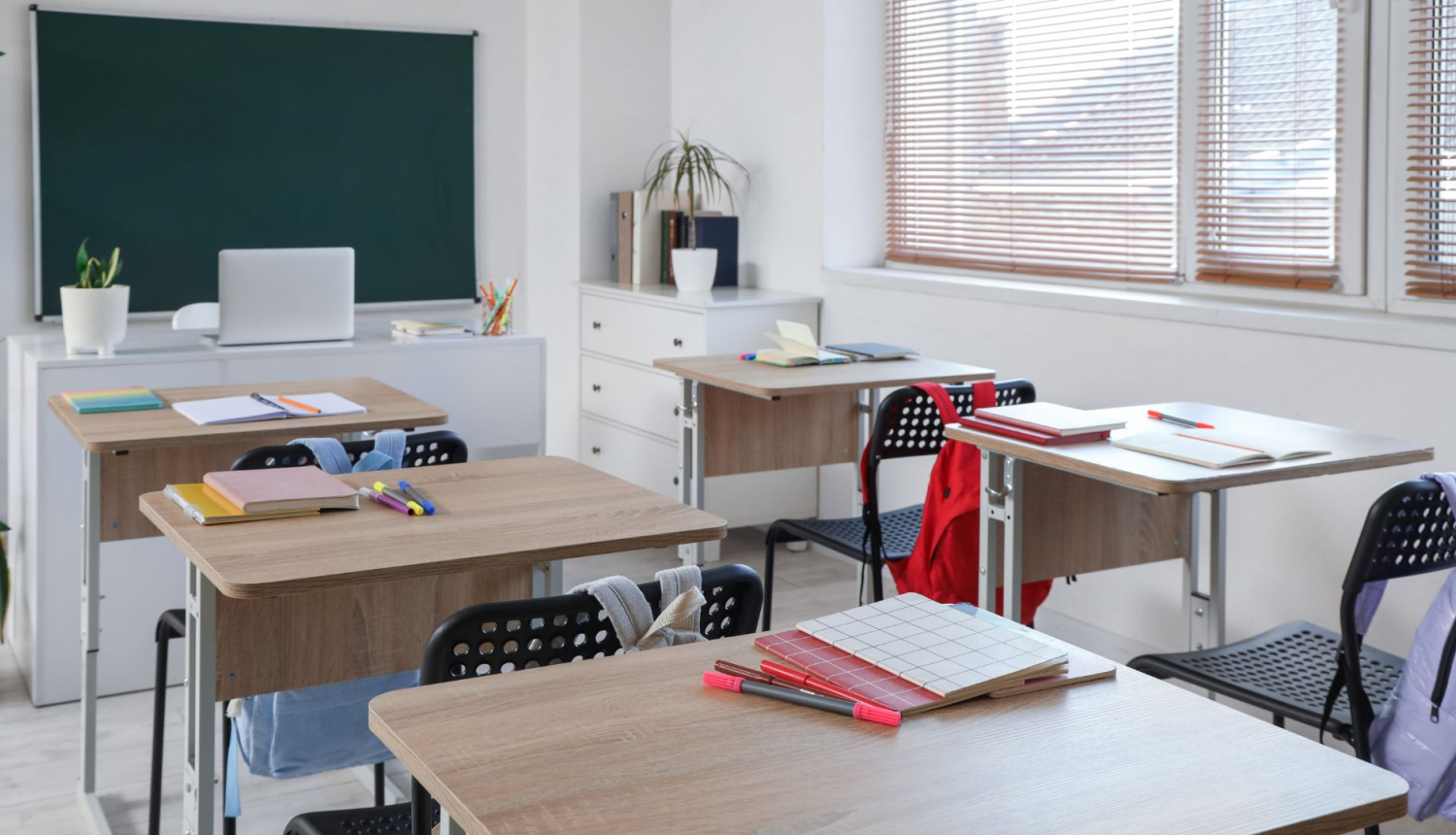Klases telpa izglītības iestādē