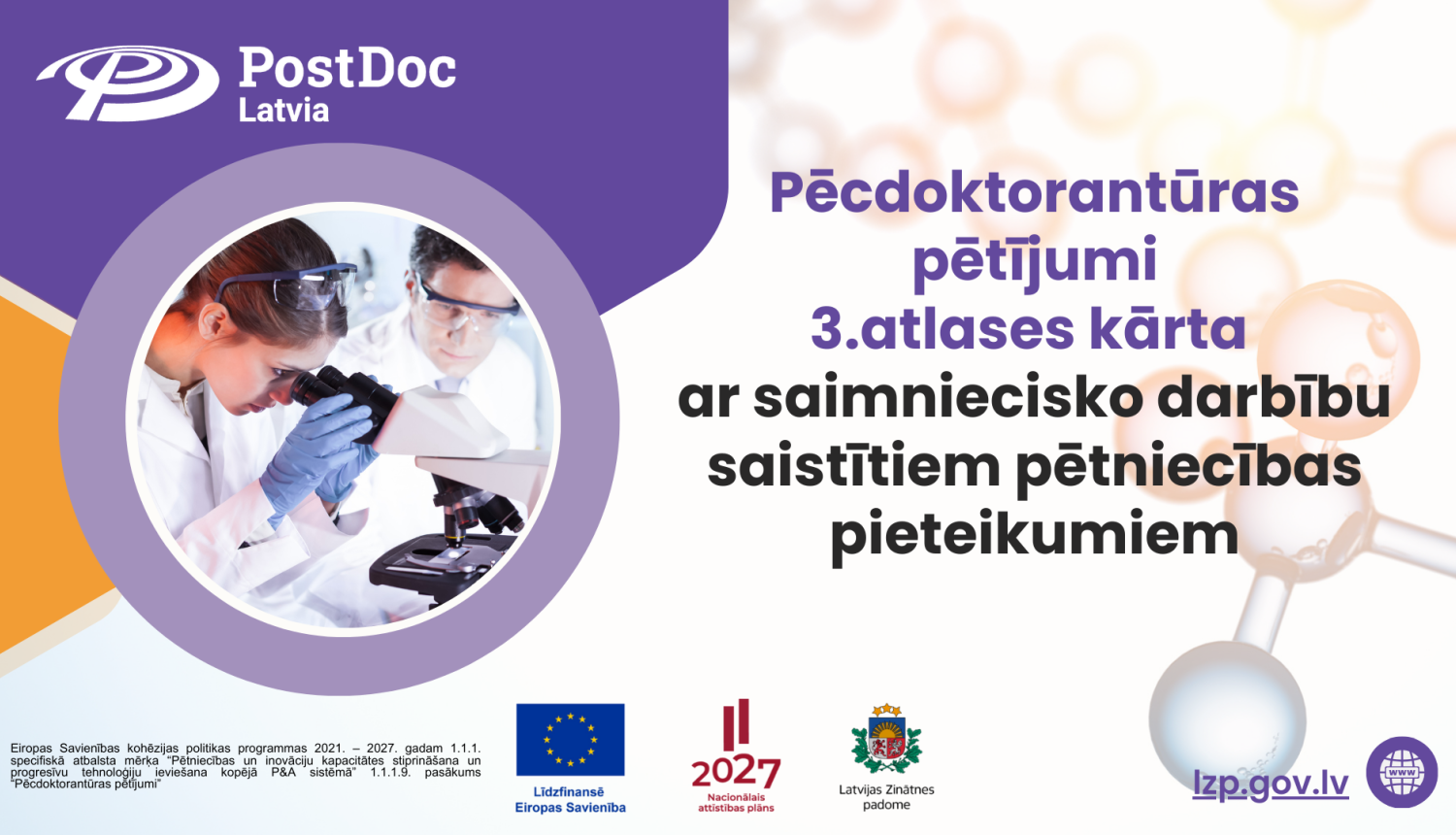 PostDoc 3.atlases kārta