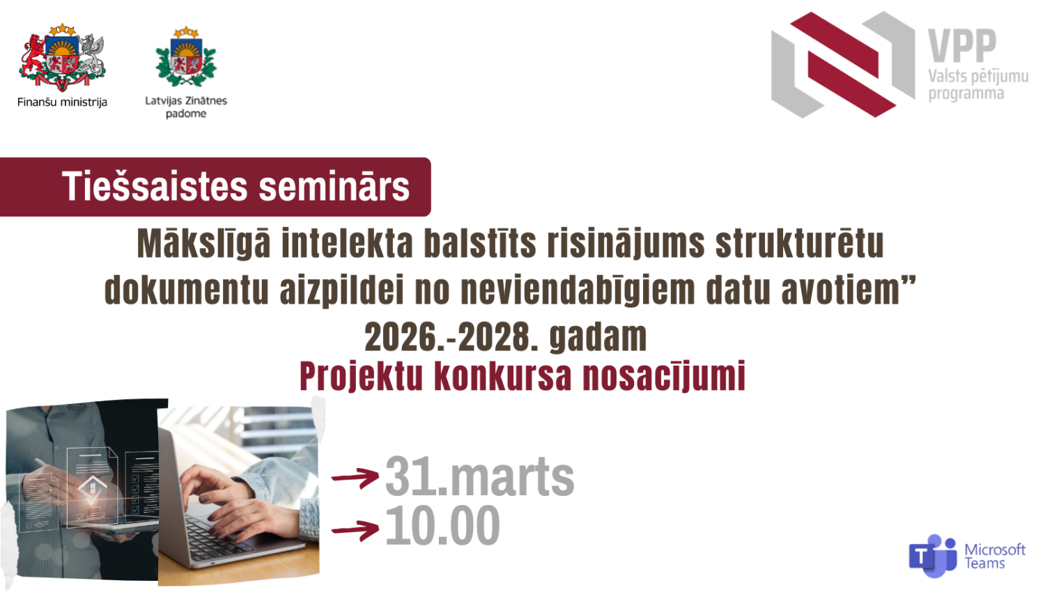 Valsts pētījumu programmas seminārs