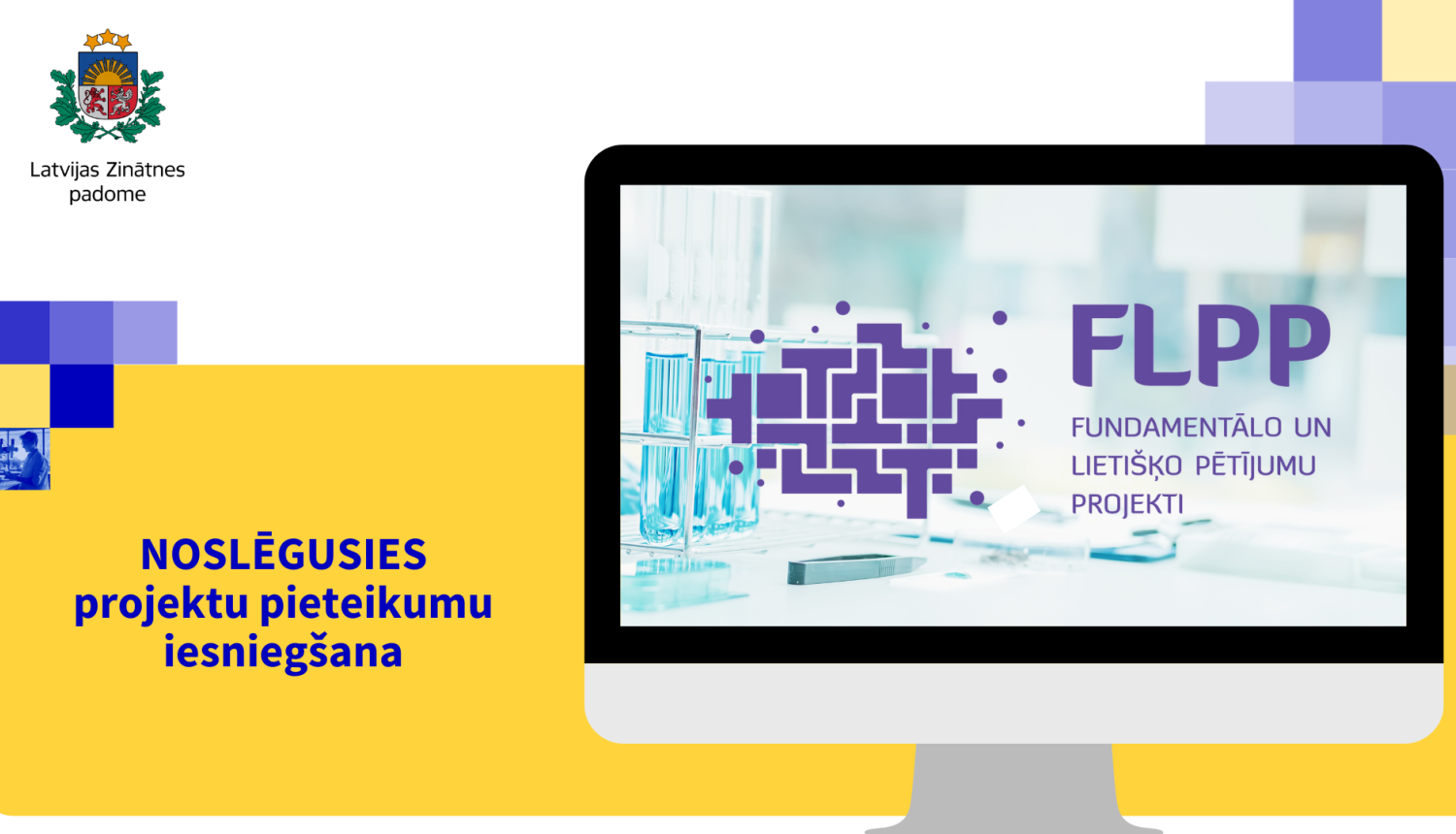 Noslēgusies projektu pieteikumu iesniegšana