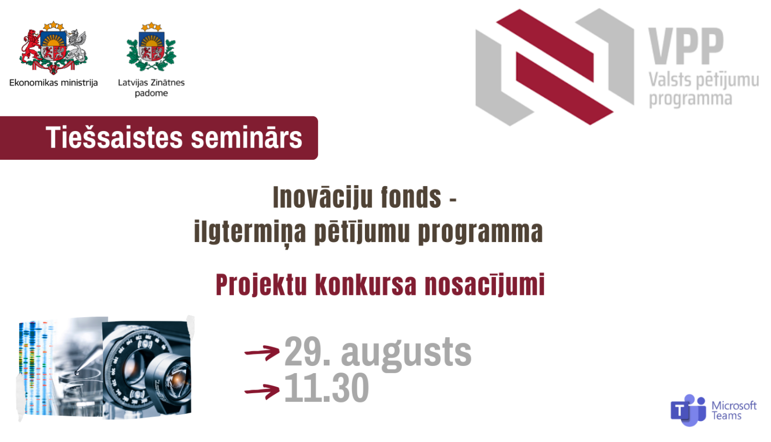 VPP Inovāciju fonda tiešsaistes seminārs