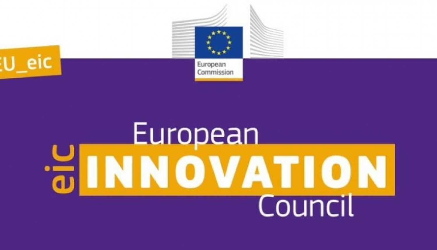 Notiks Eiropas Inovācijas padomes tiešsaistes informācijas diena