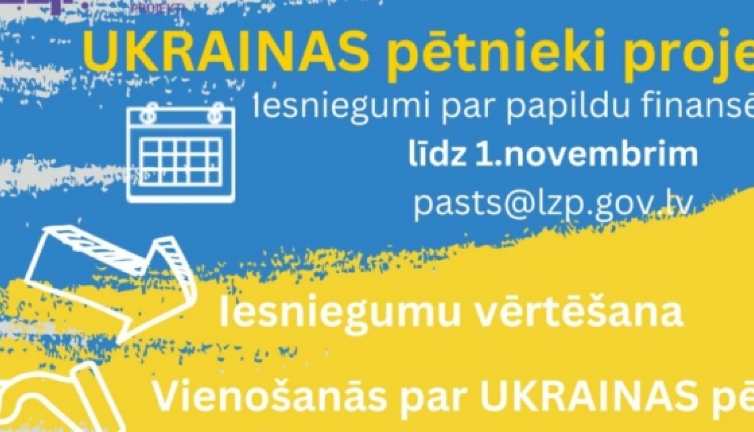 Veikti grozījumi nolikumā par Ukrainas civiliedzīvotāju dalību jau īstenojamos fundamentālo un lietišķo pētījumu projektos