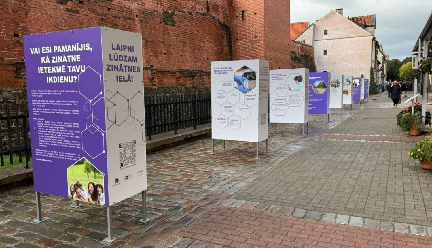 Zinātnes iela Rīgā (Torņa ielā 4)