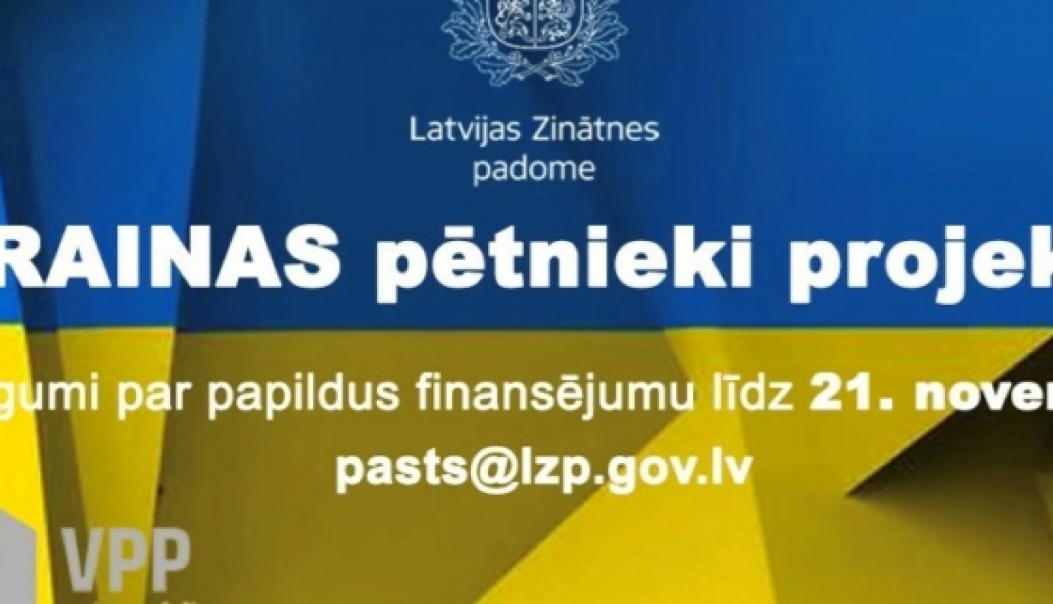 Veikti grozījumi nolikumā par Ukrainas civiliedzīvotāju dalību jau īstenojamos valsts pētījumu programmas “Letonika latviskas un eiropeiskas sabiedrības attīstībai” 1. un 2. kārtas projektos