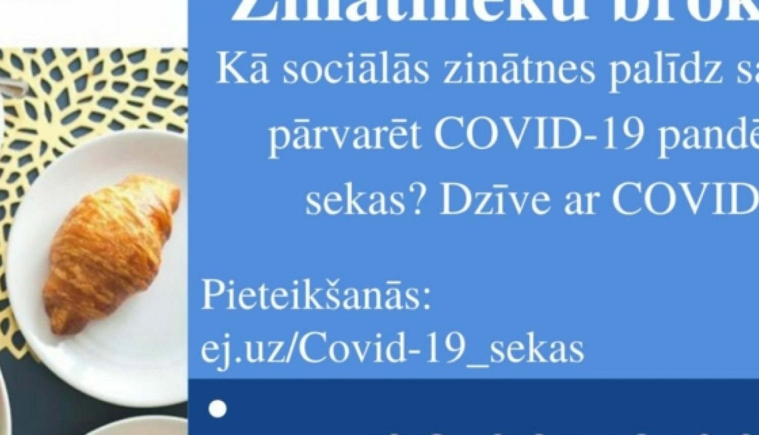 Pētnieki aicina uz projekta “Dzīve ar COVID-19” rezultātu prezentāciju