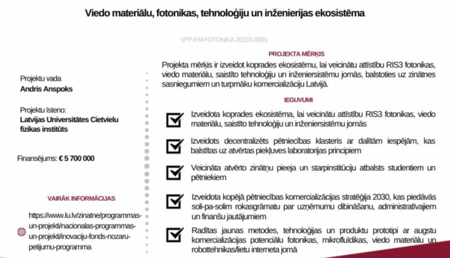 Inov-fonds_fotonika-705x591.jpg