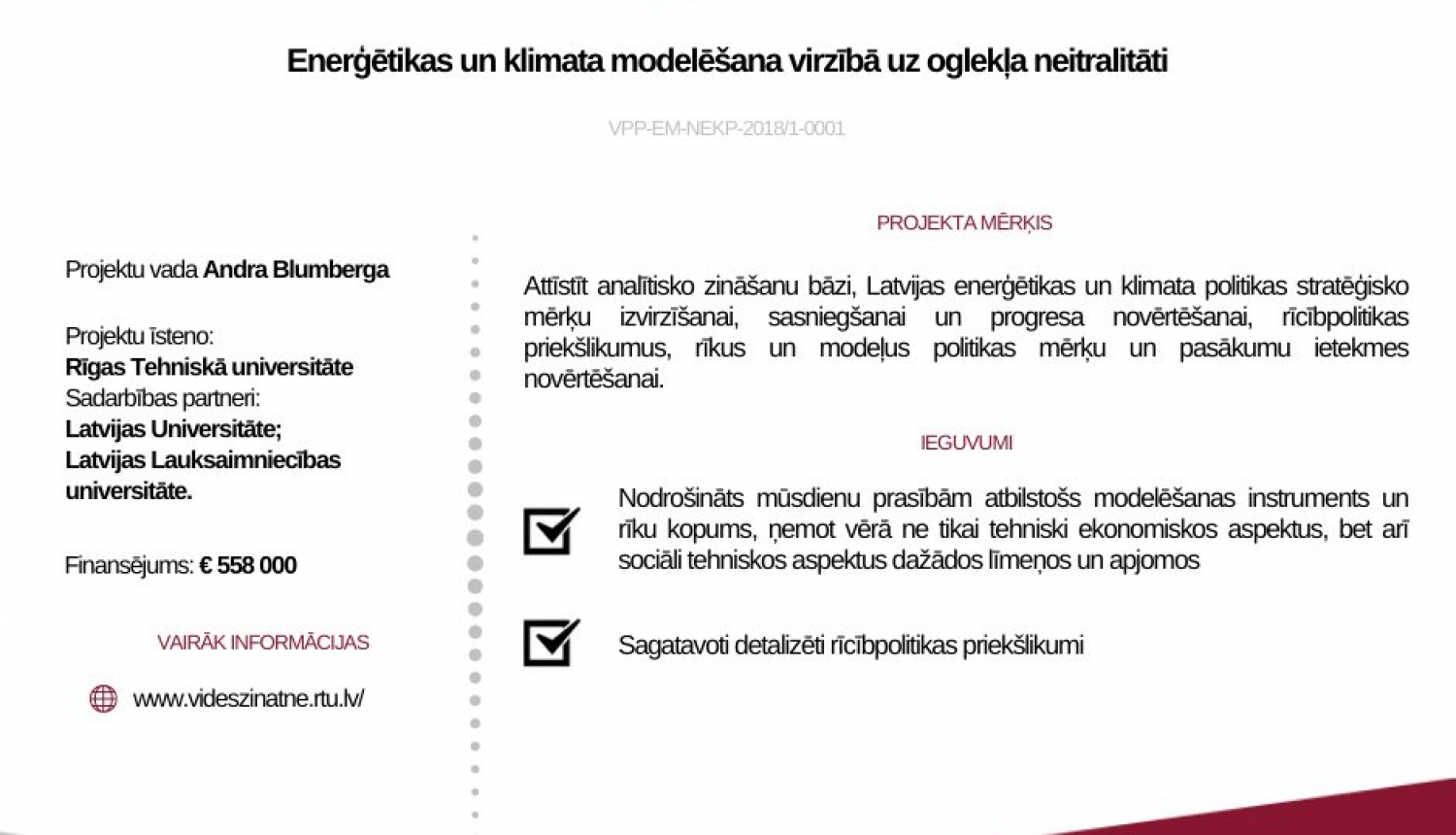 VPP-Energetika-A.Blumberga-2.jpg