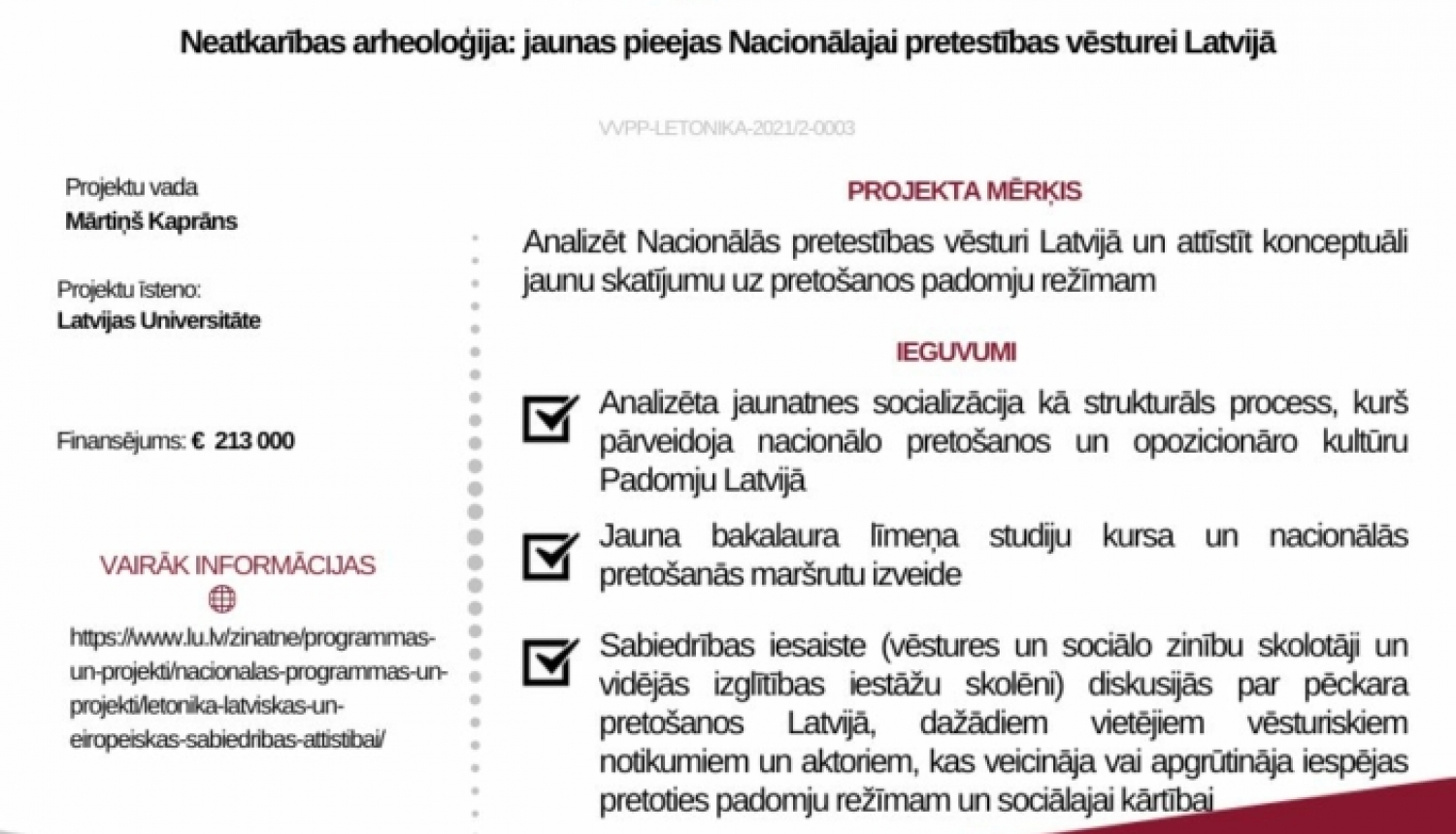 neatk-arheologija-705x591.jpg